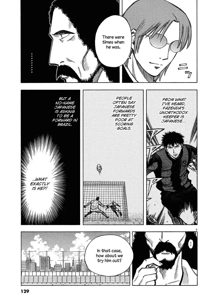 Lost Man Chapter 24 page 10