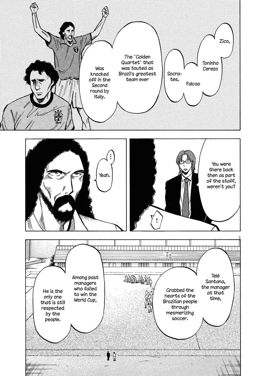 Lost Man Chapter 24 page 4