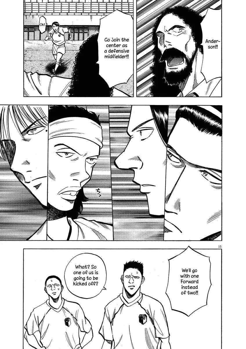 Lost Man Chapter 25 page 16