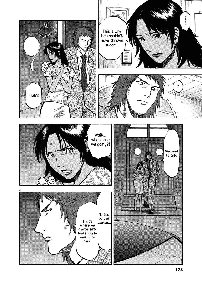 Lost Man Chapter 26 page 19