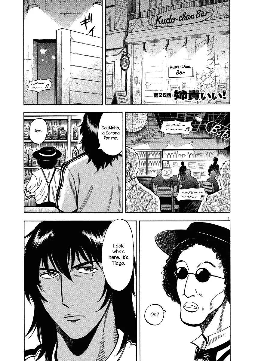 Lost Man Chapter 26 page 2