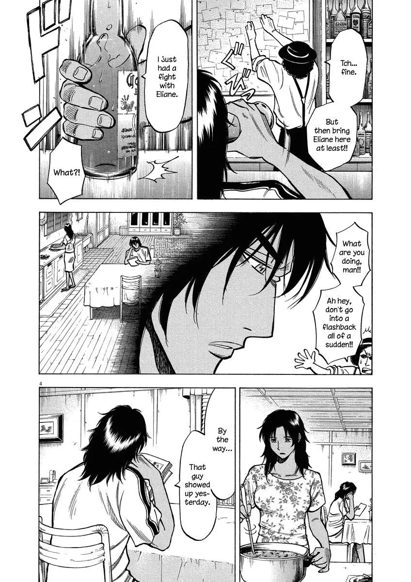 Lost Man Chapter 26 page 5