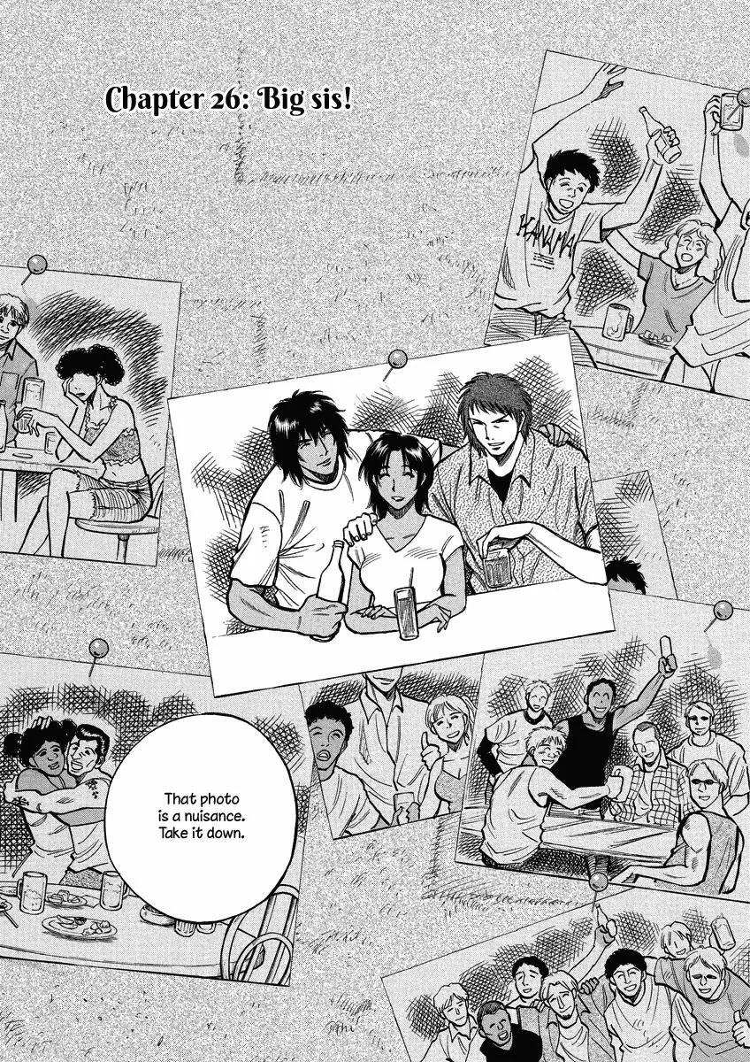 Lost Man Chapter 26 page 4