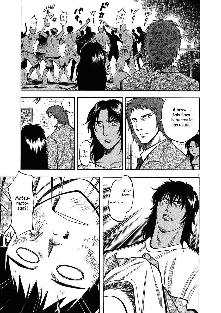 Lost Man Chapter 27 page 5