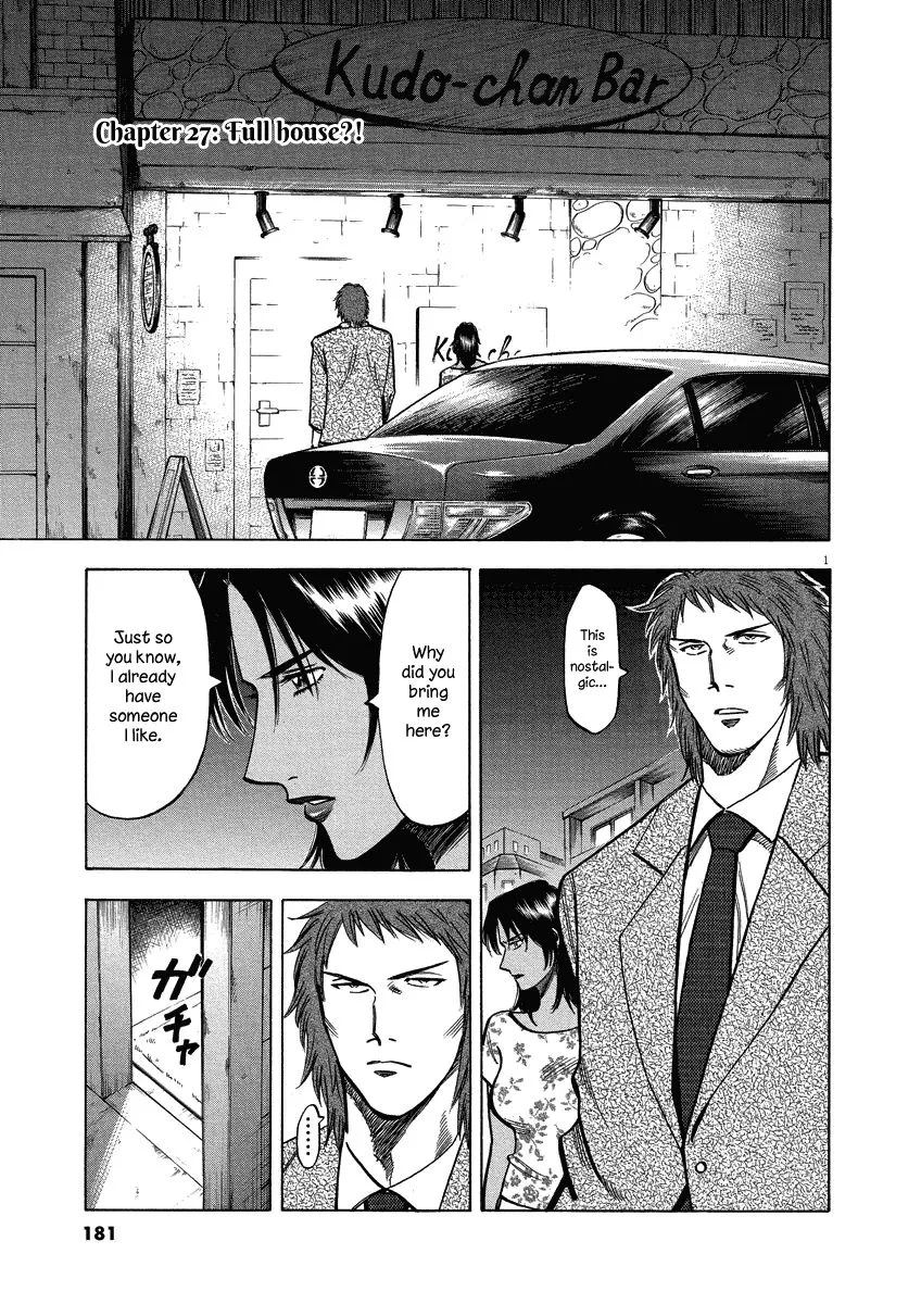 Lost Man Chapter 27 page 2
