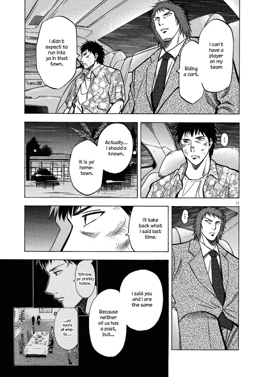 Lost Man Chapter 27 page 17