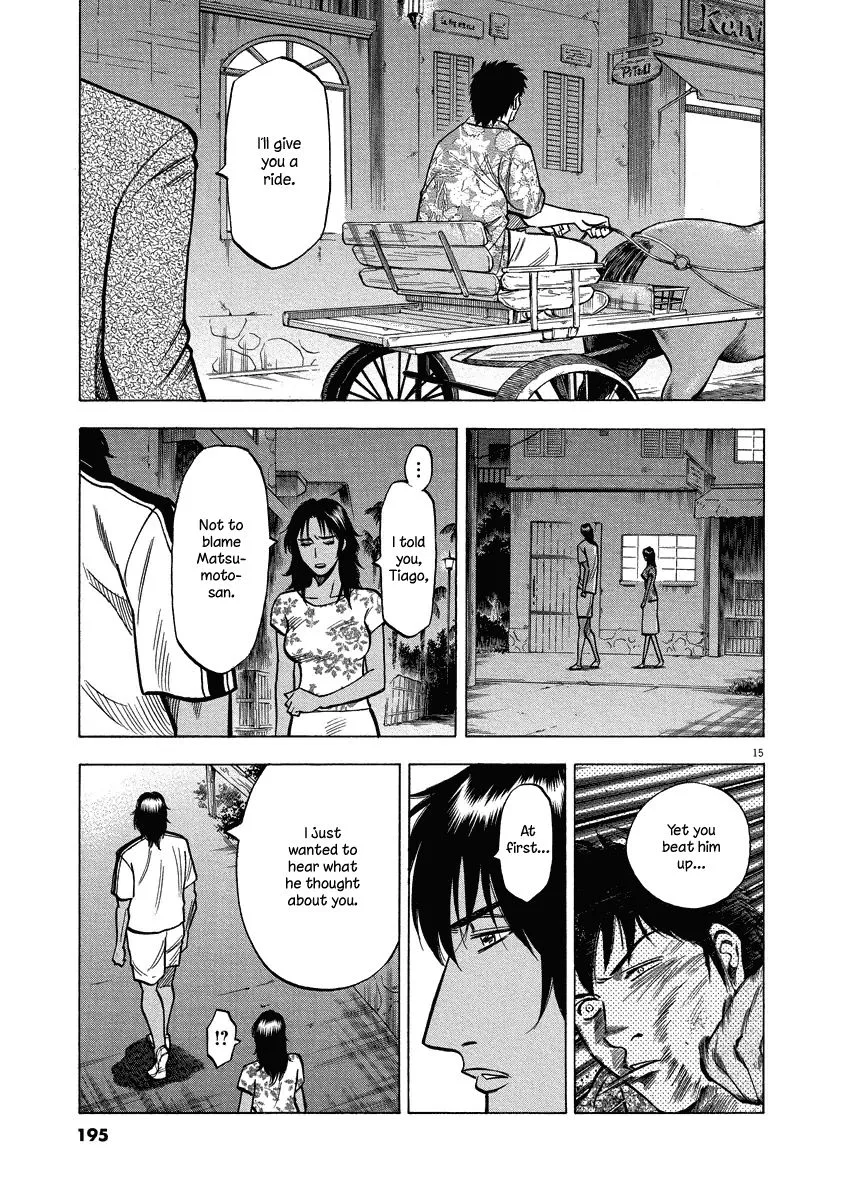 Lost Man Chapter 27 page 15