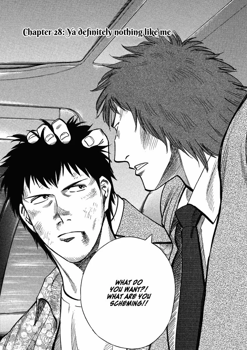 Lost Man Chapter 28 page 6