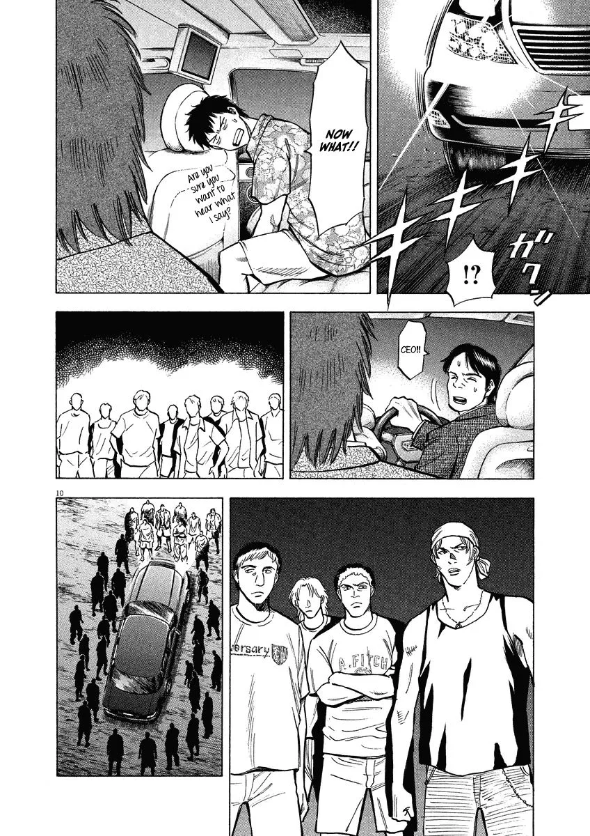 Lost Man Chapter 28 page 15