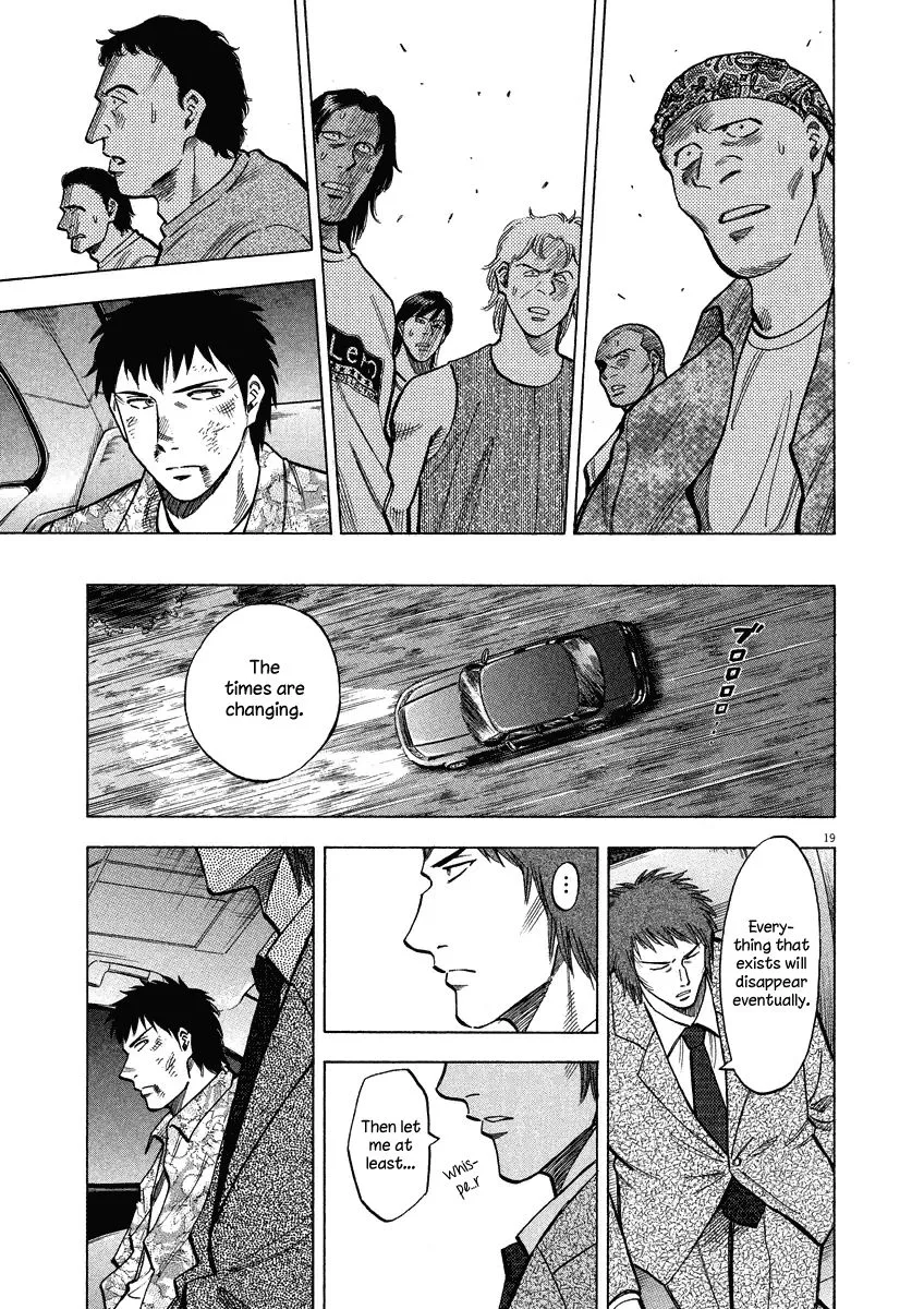 Lost Man Chapter 28 page 24