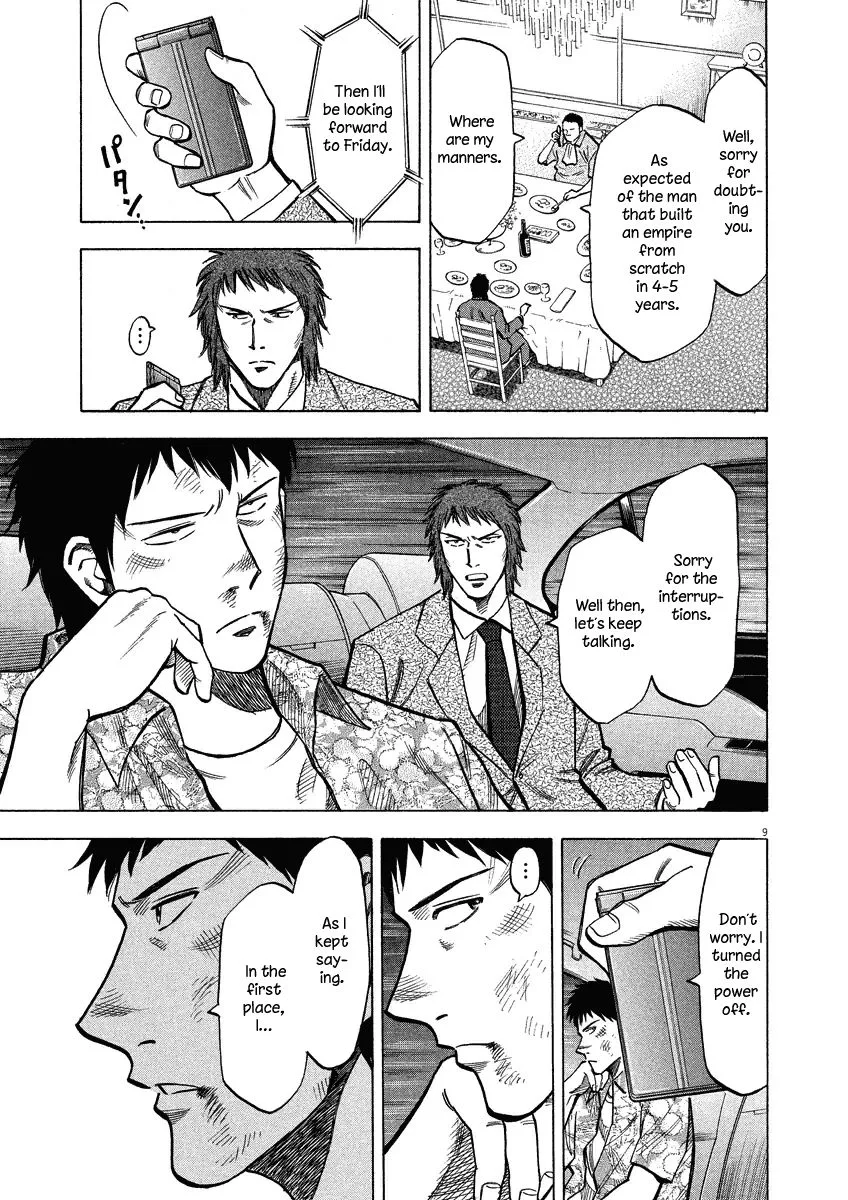 Lost Man Chapter 28 page 14