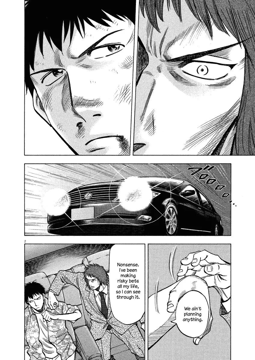 Lost Man Chapter 28 page 7