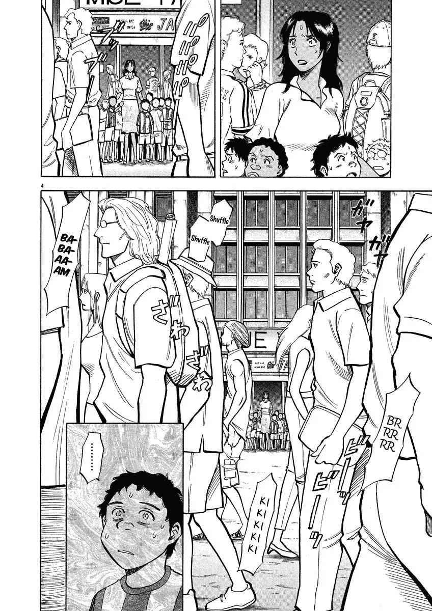 Lost Man Chapter 29 page 5