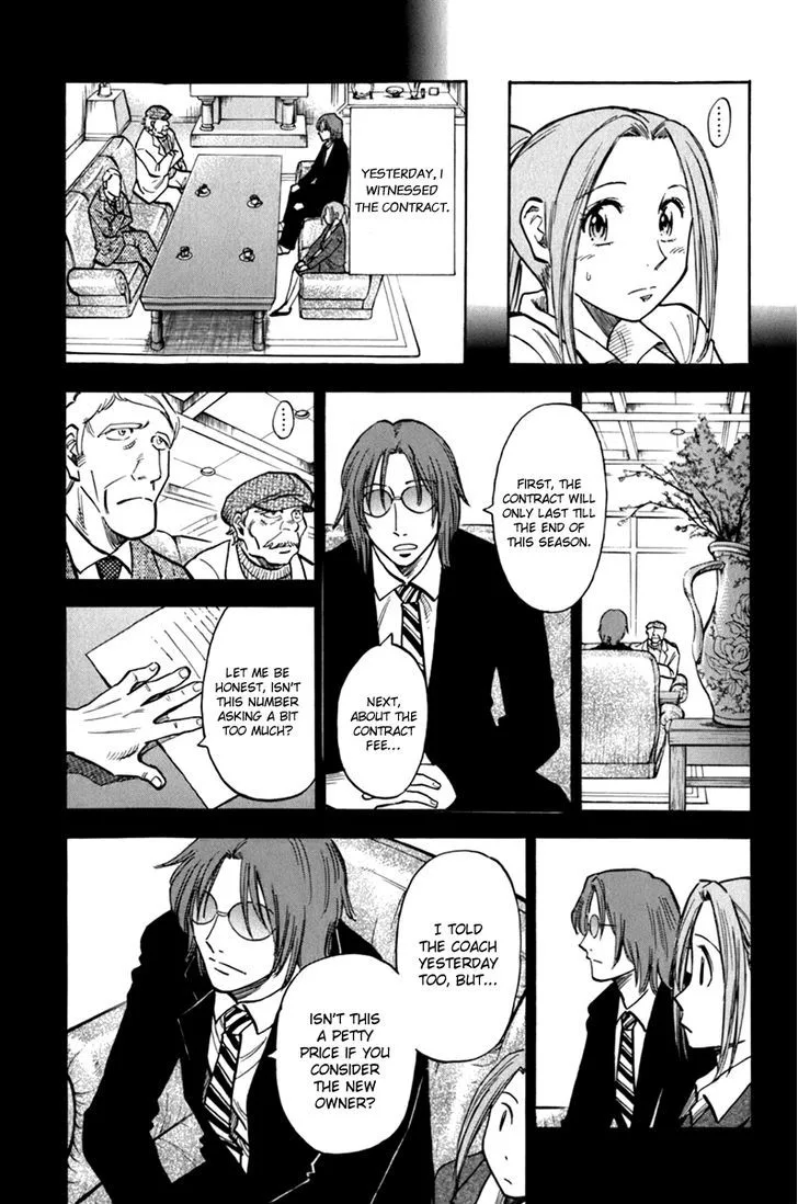 Lost Man Chapter 3 page 5