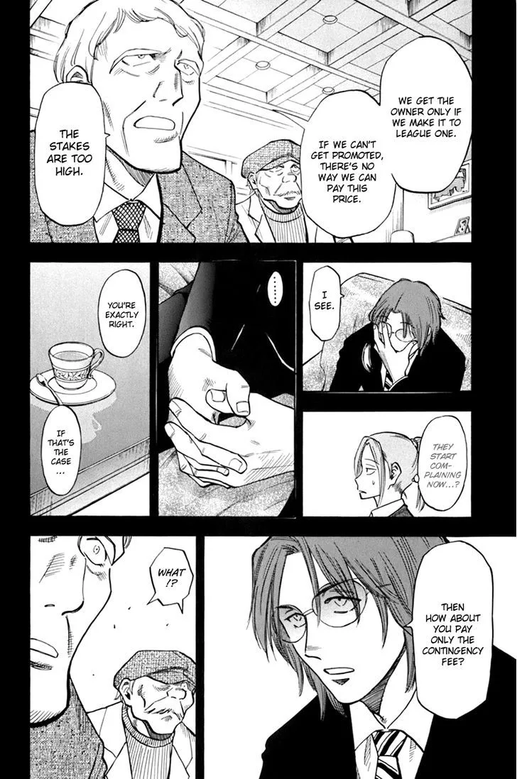 Lost Man Chapter 3 page 6