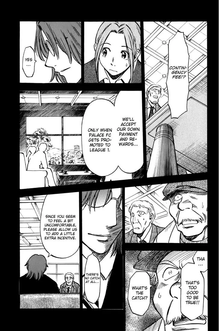 Lost Man Chapter 3 page 7