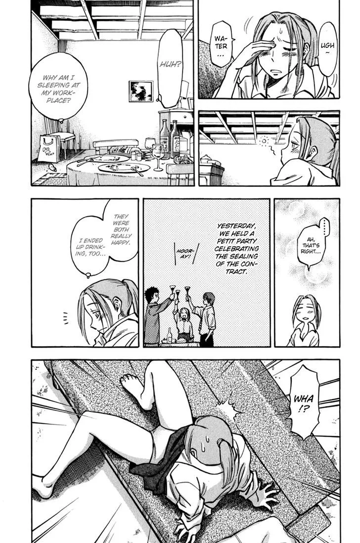 Lost Man Chapter 3 page 3