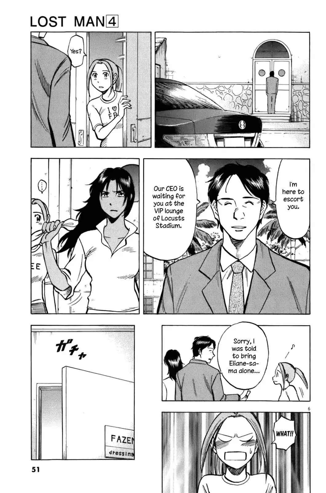 Lost Man Chapter 30 page 8