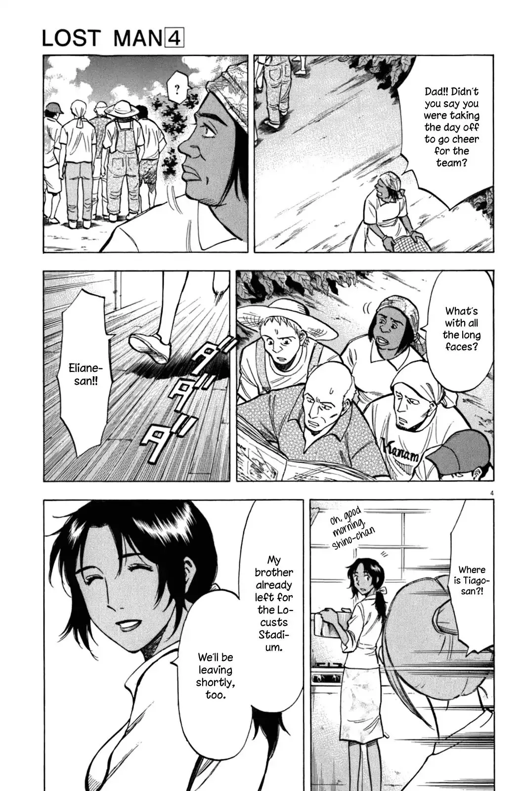 Lost Man Chapter 30 page 6