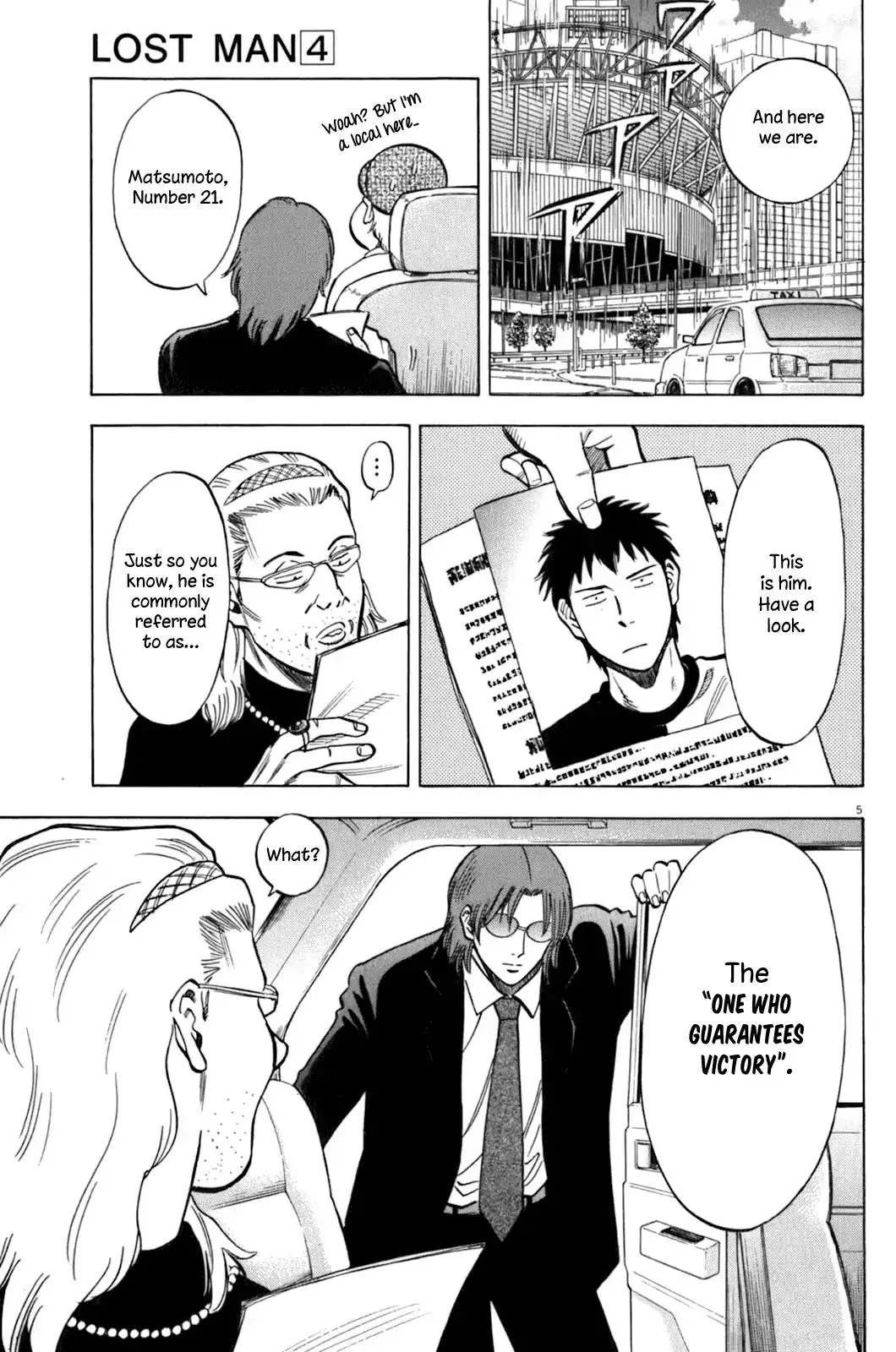 Lost Man Chapter 31 page 6
