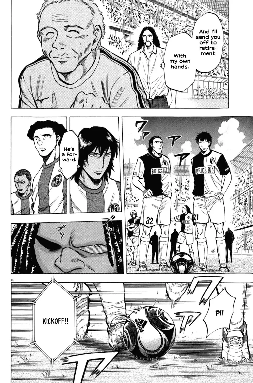 Lost Man Chapter 31 page 11
