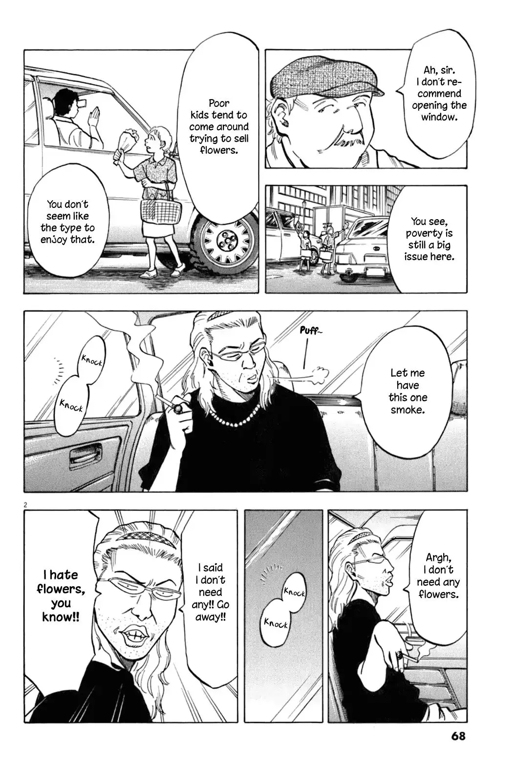 Lost Man Chapter 31 page 3