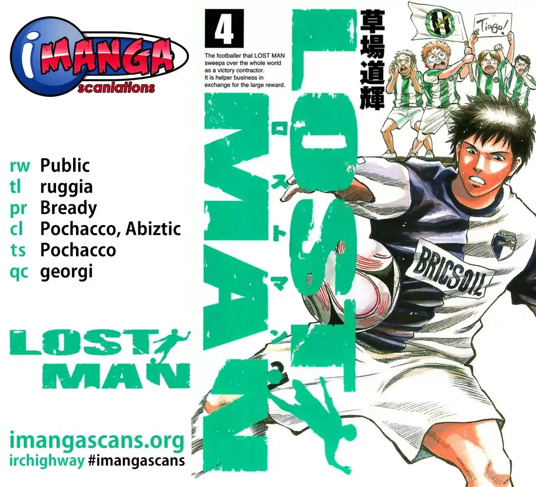 Lost Man Chapter 31 page 1