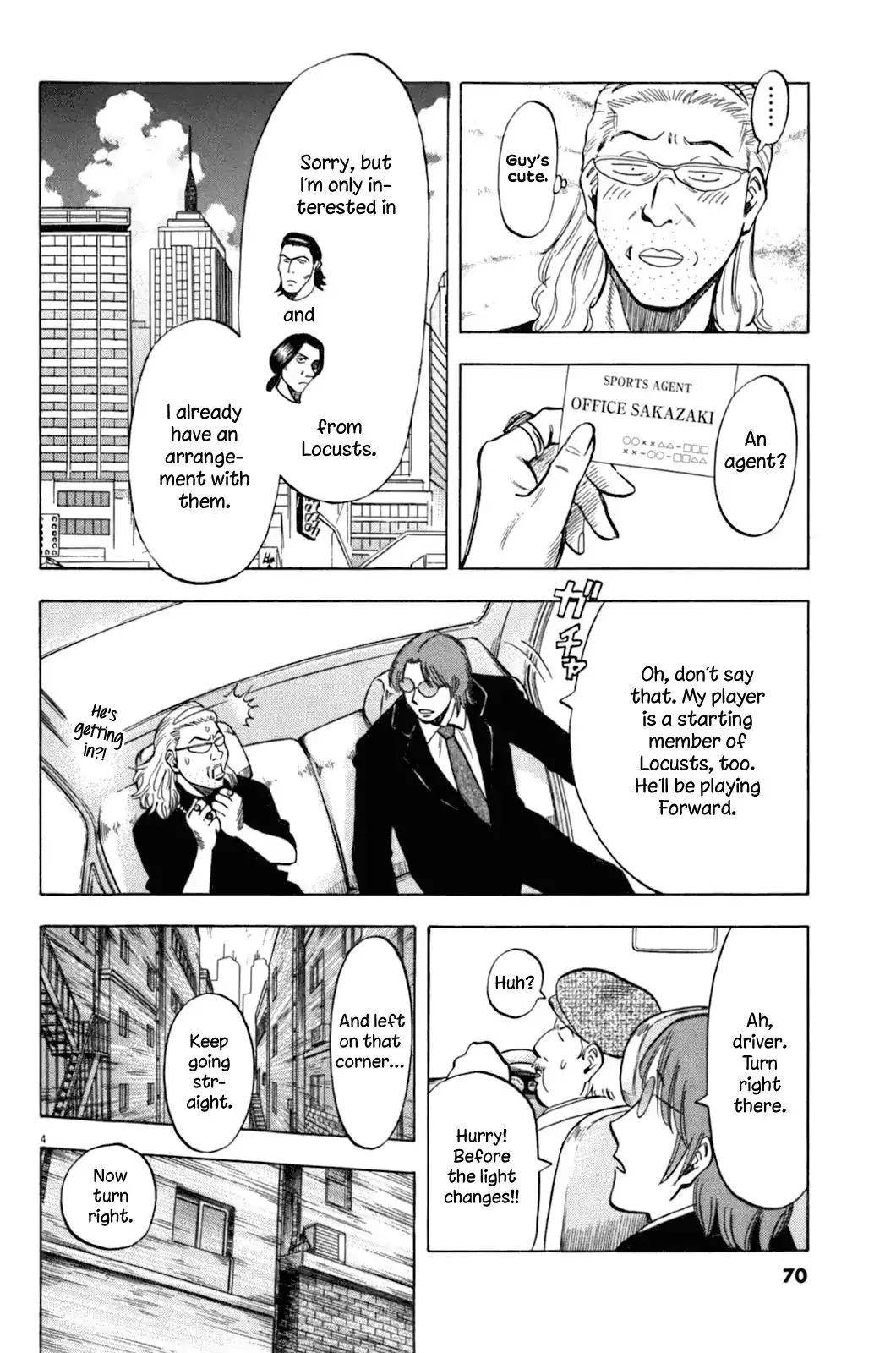 Lost Man Chapter 31 page 5