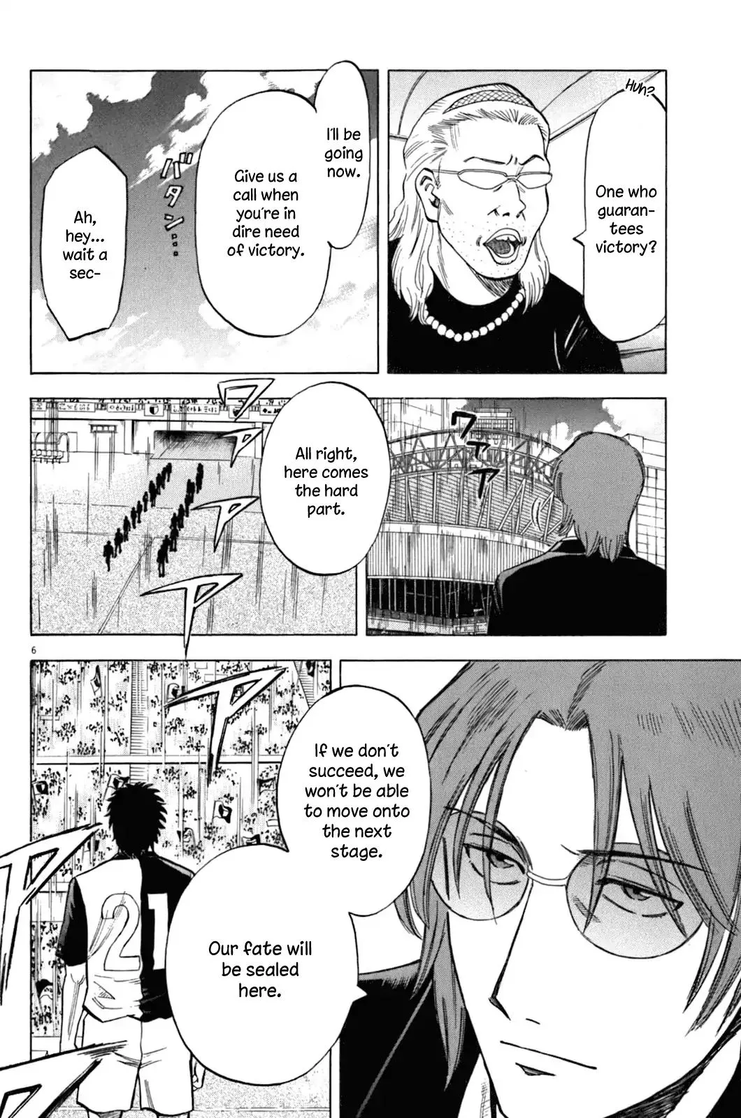 Lost Man Chapter 31 page 7