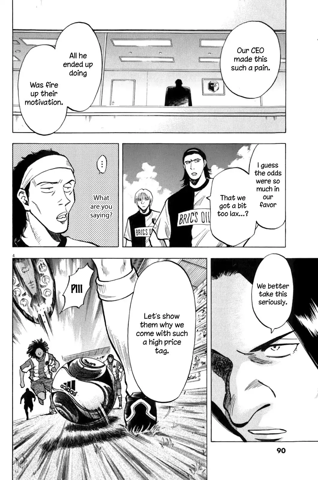 Lost Man Chapter 32 page 5