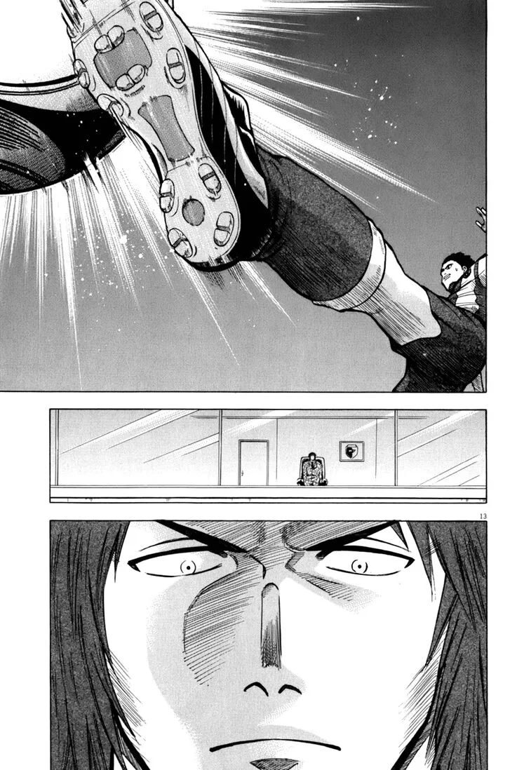 Lost Man Chapter 33 page 14