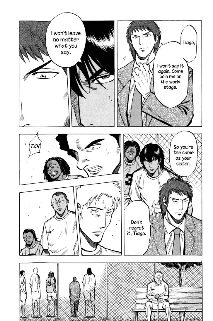 Lost Man Chapter 33 page 8