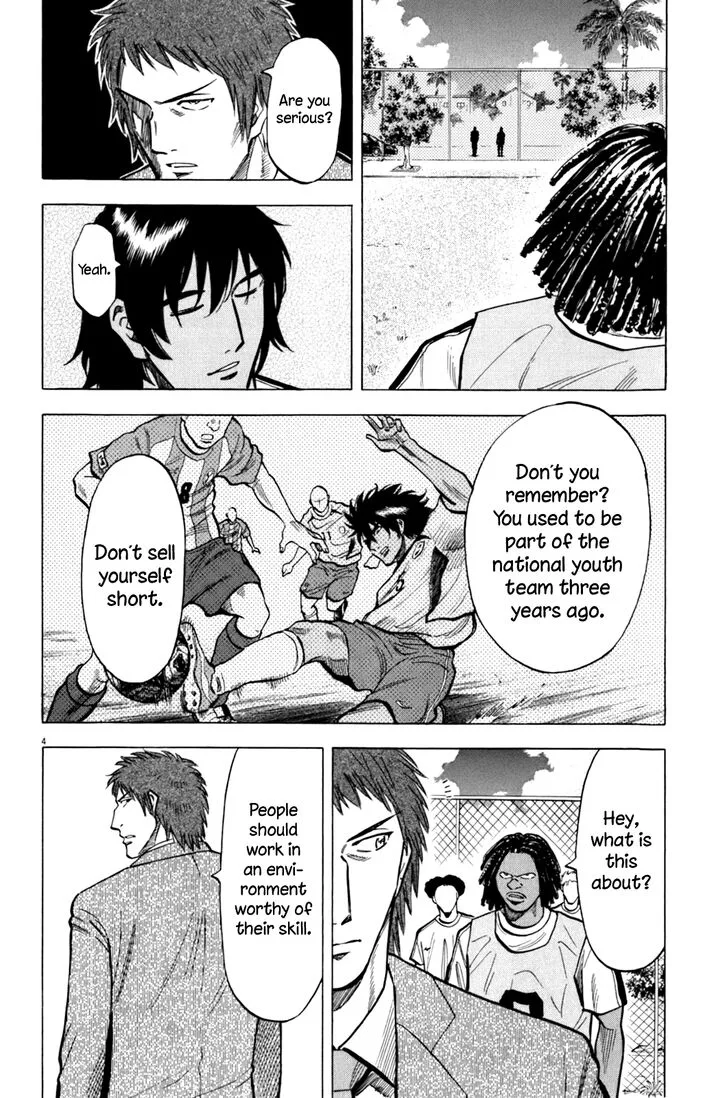 Lost Man Chapter 33 page 5