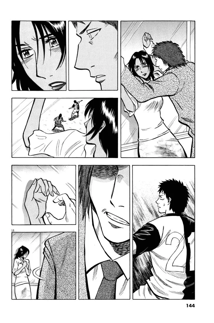 Lost Man Chapter 34 page 19