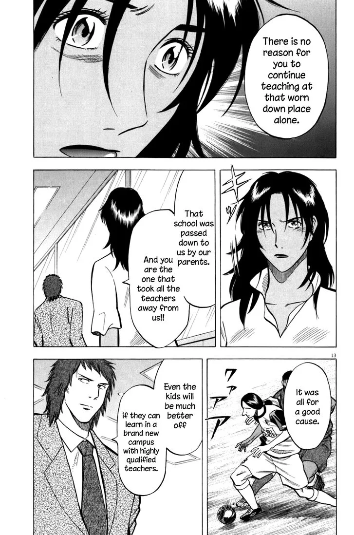 Lost Man Chapter 34 page 14