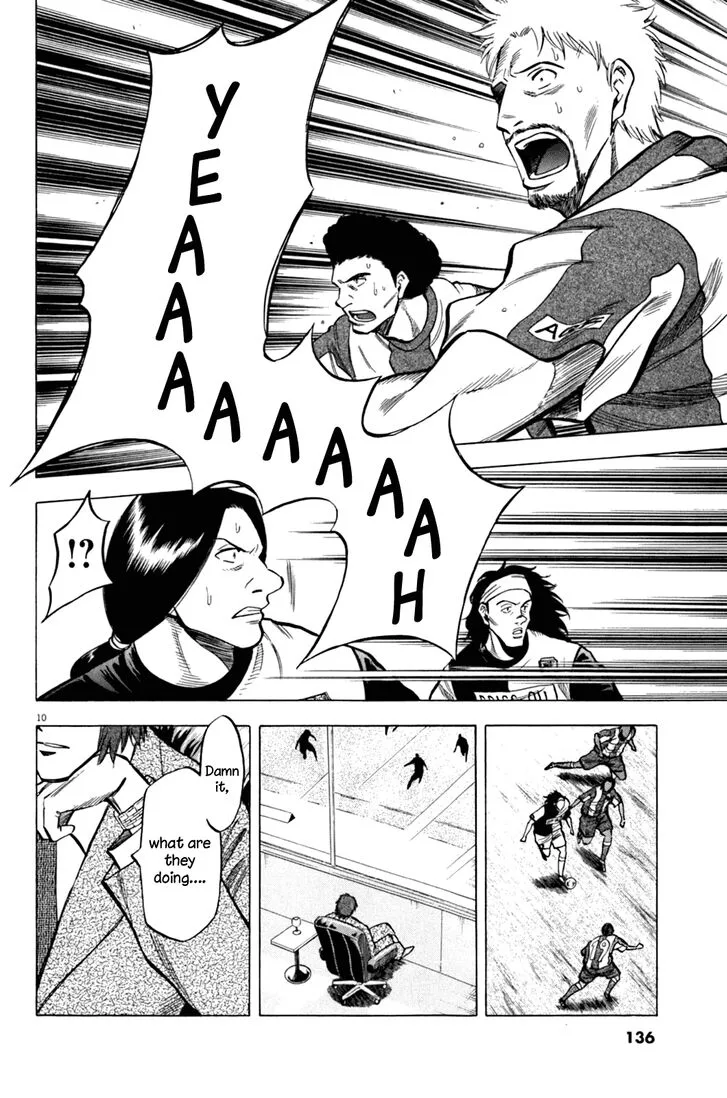Lost Man Chapter 34 page 11