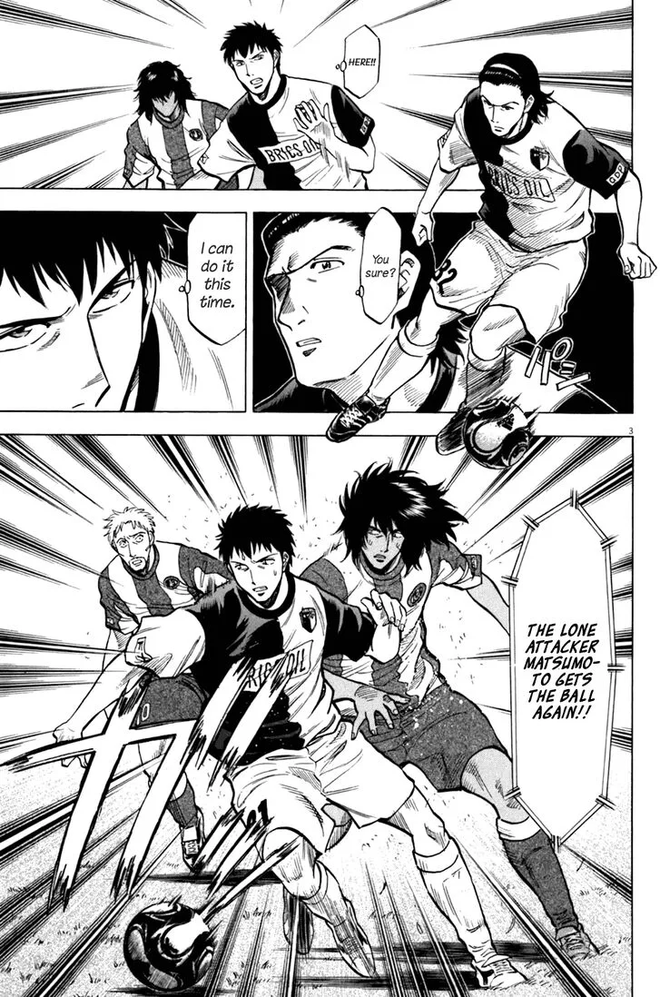 Lost Man Chapter 34 page 4