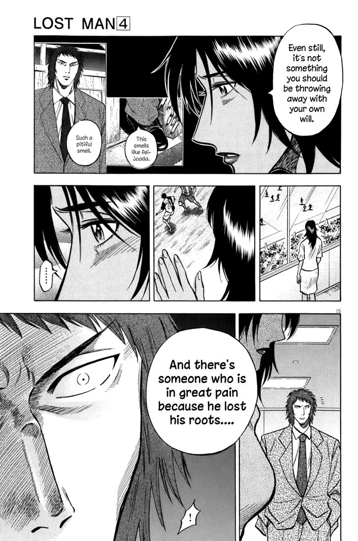 Lost Man Chapter 34 page 16