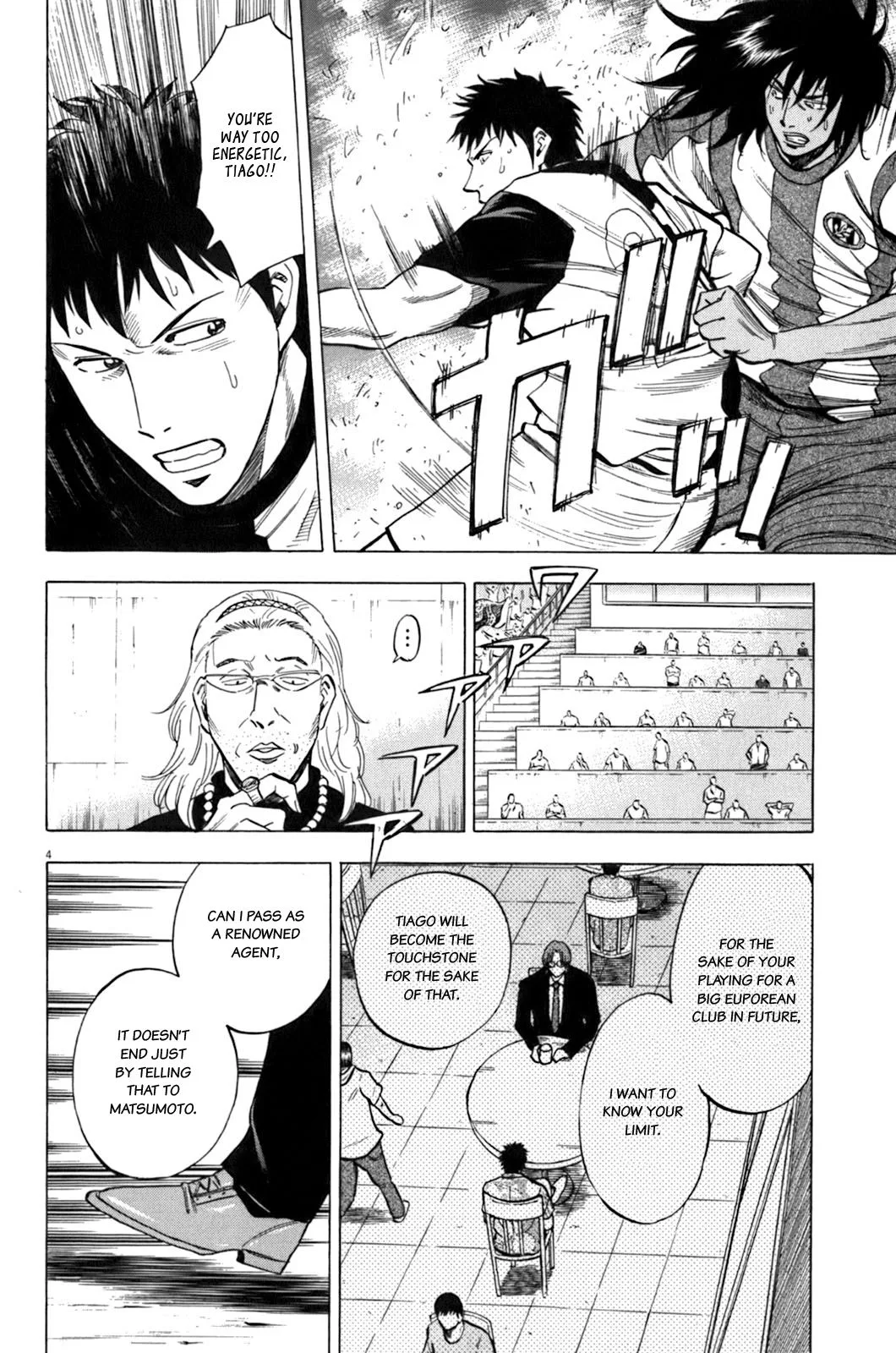 Lost Man Chapter 36 page 4