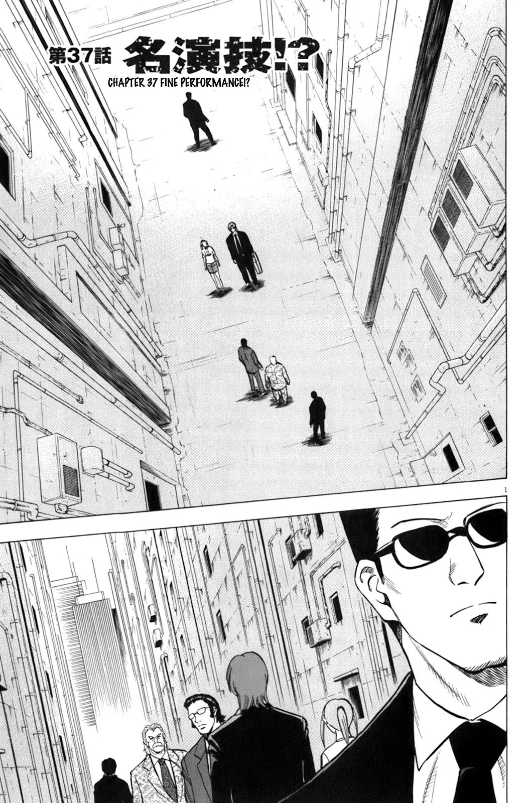 Lost Man Chapter 37 page 1