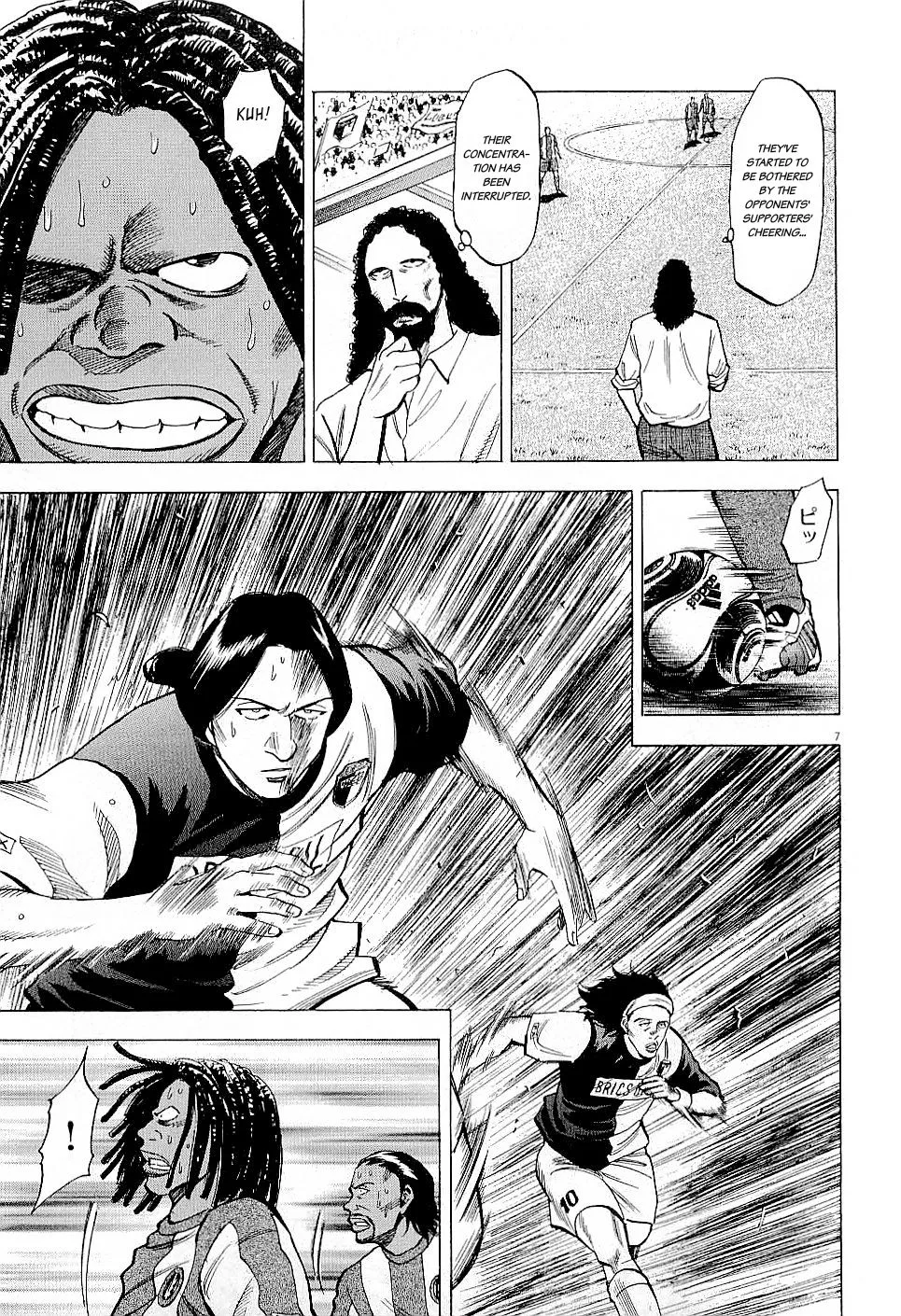 Lost Man Chapter 38 page 9