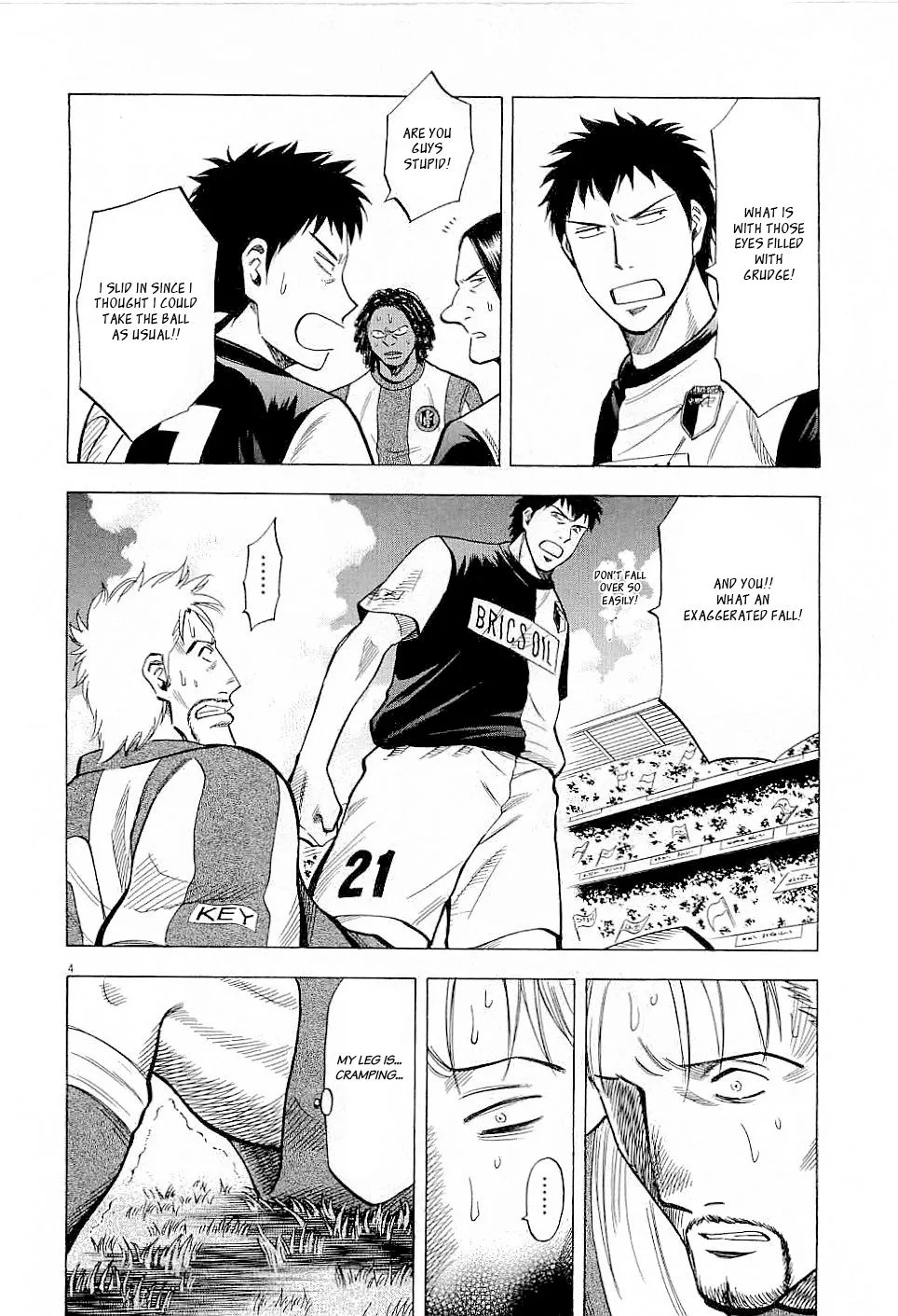 Lost Man Chapter 39 page 4