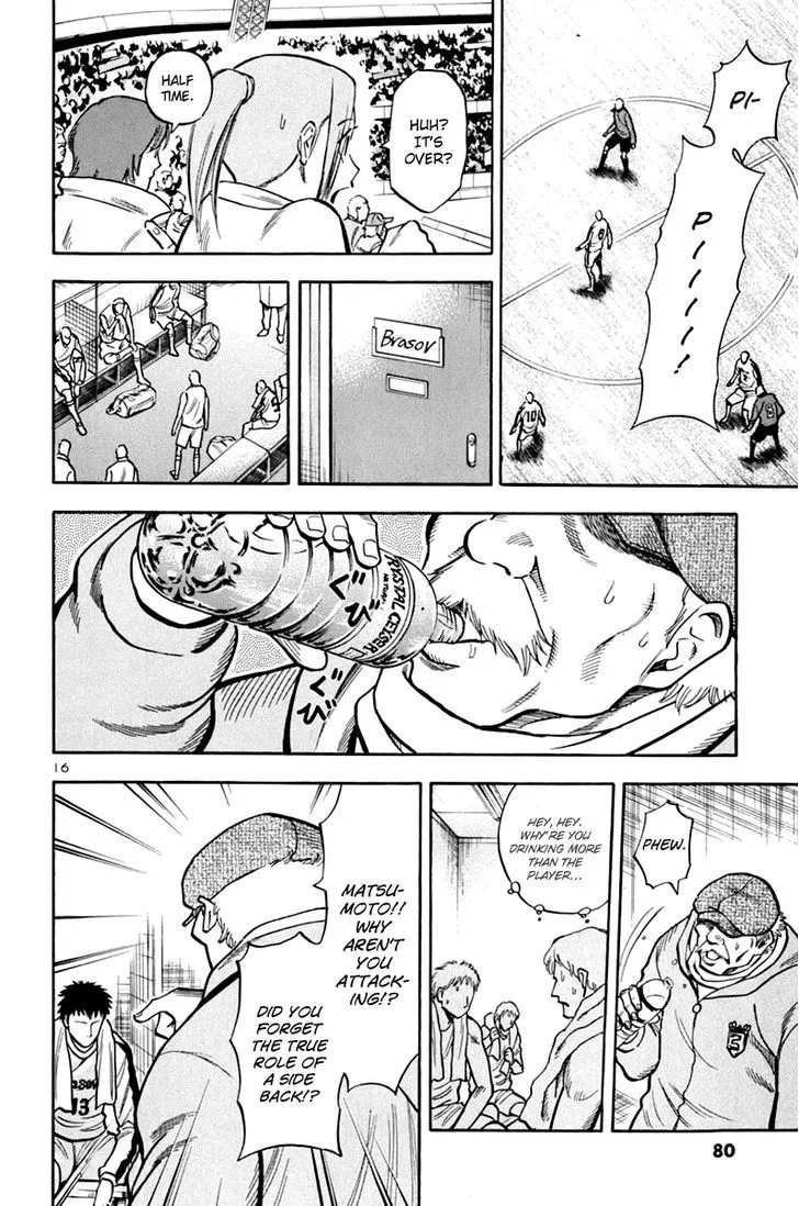 Lost Man Chapter 4 page 16