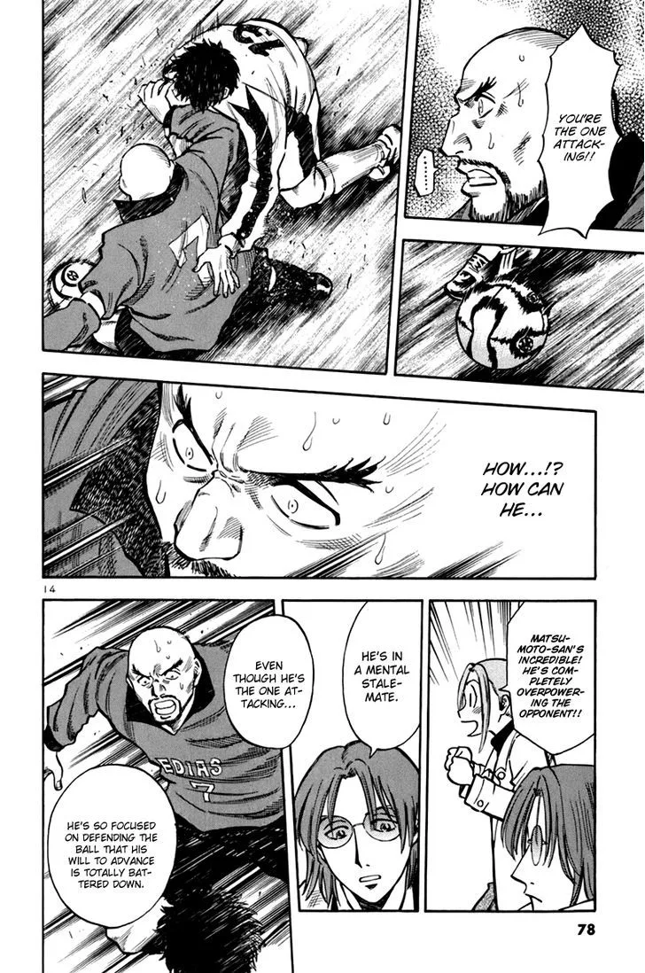 Lost Man Chapter 4 page 14
