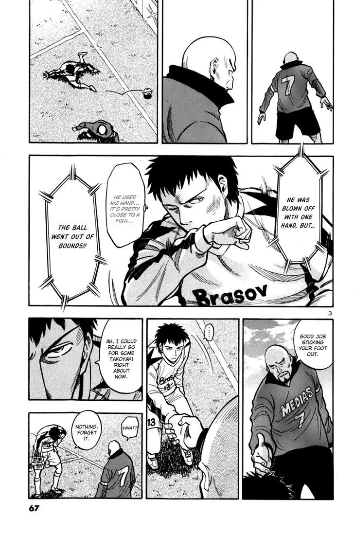 Lost Man Chapter 4 page 3
