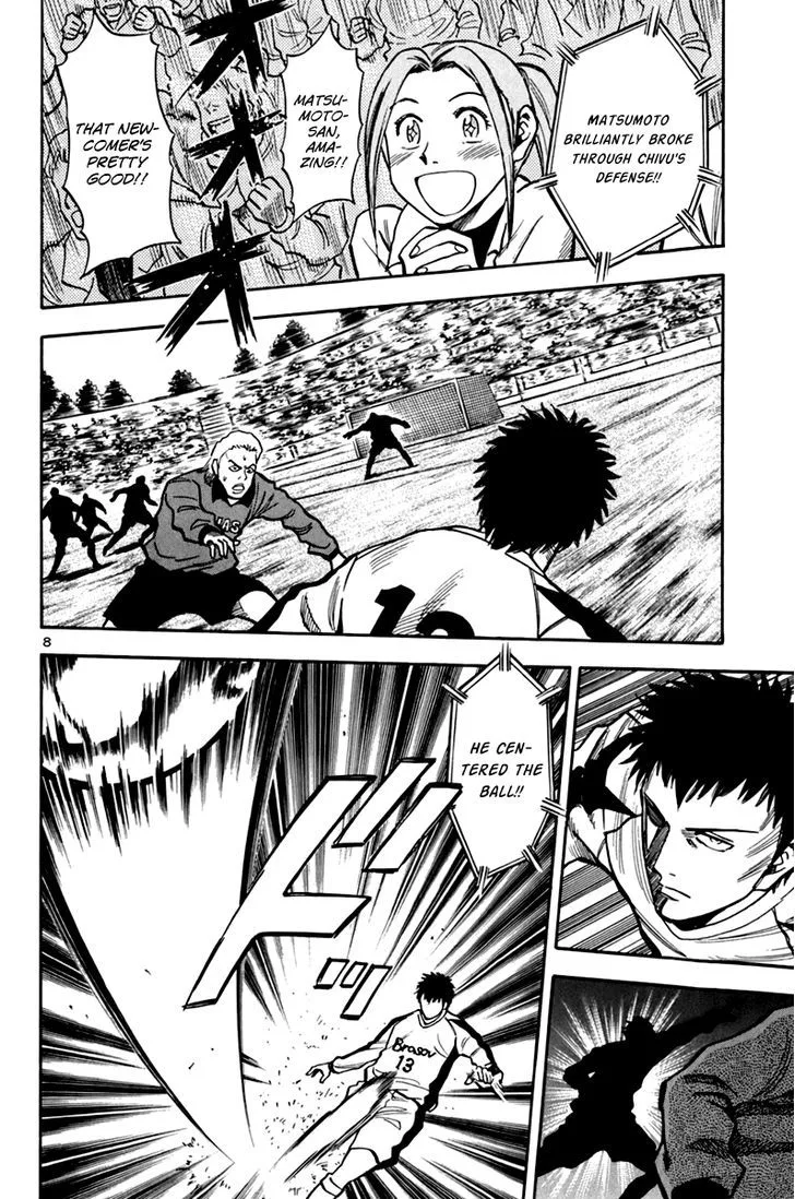 Lost Man Chapter 4 page 8