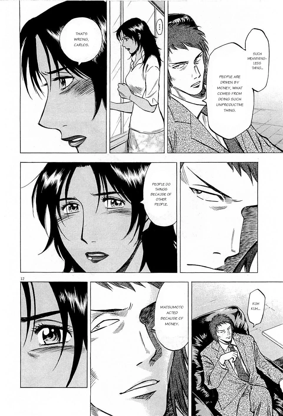 Lost Man Chapter 40 page 12