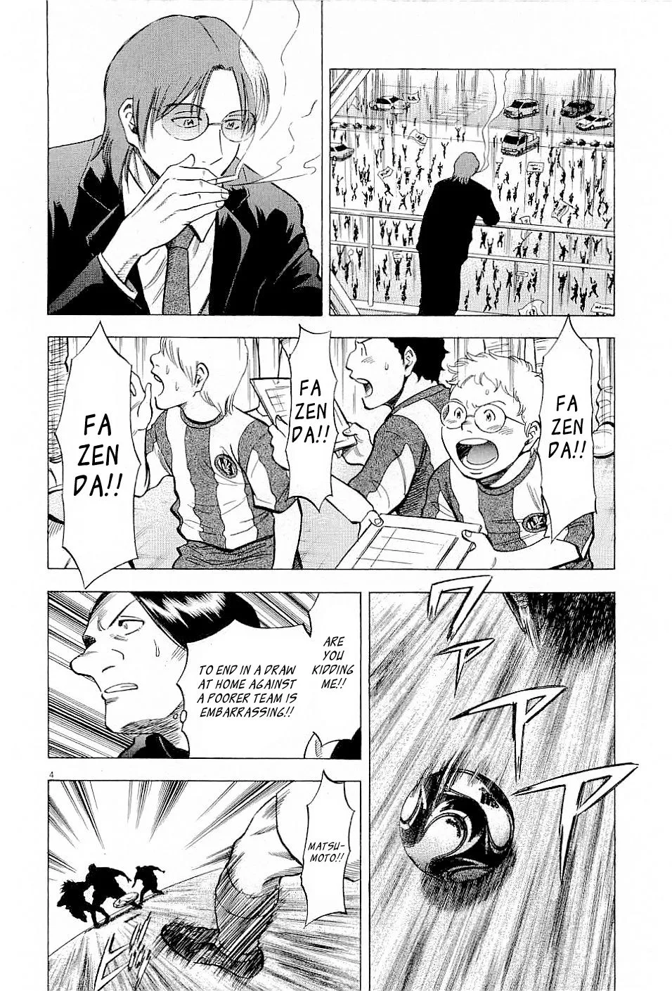 Lost Man Chapter 42 page 4