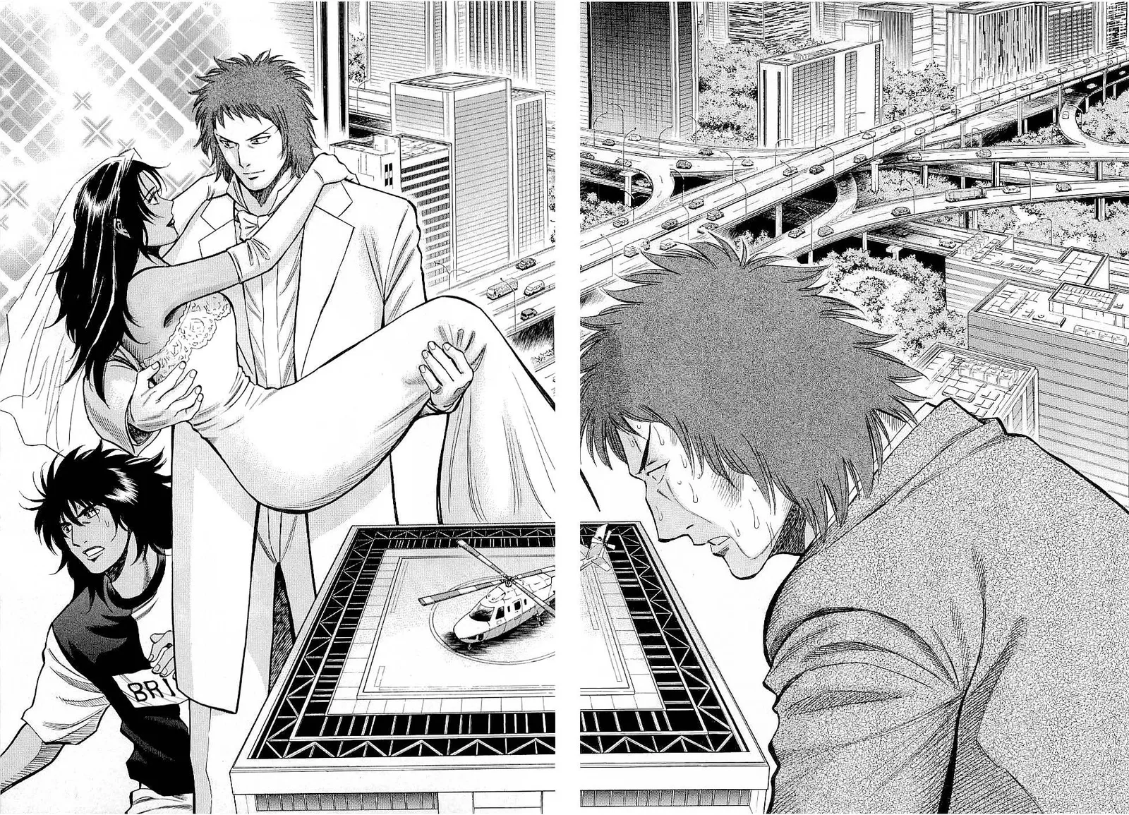 Lost Man Chapter 44 page 12