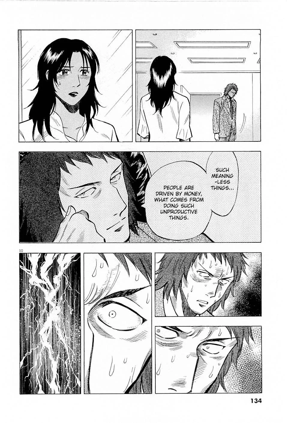 Lost Man Chapter 44 page 10